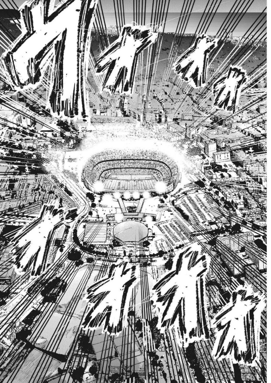 Read Ao Ashi ID Manga Online