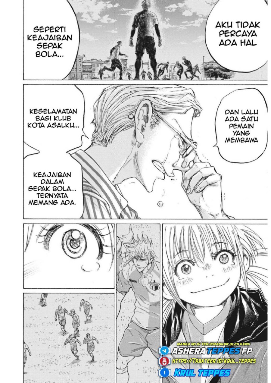 Read Ao Ashi ID Manga Online