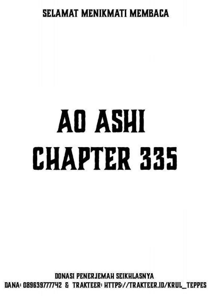 Read Ao Ashi ID Manga Online