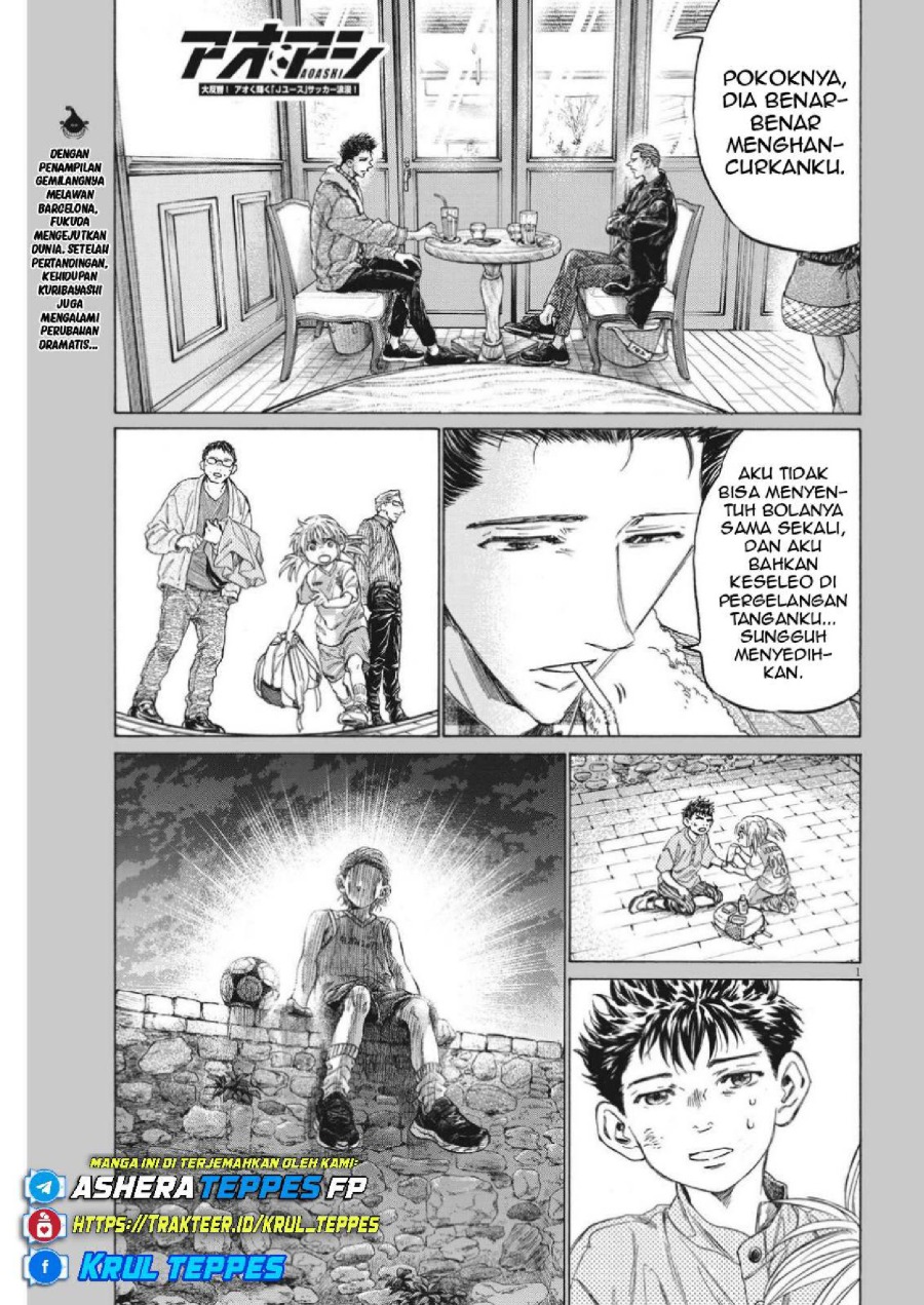 Read Ao Ashi ID Manga Online