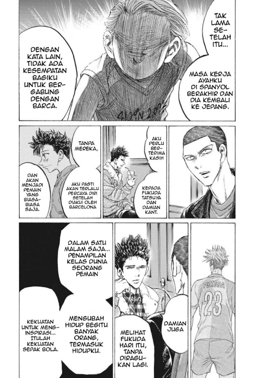 Read Ao Ashi ID Manga Online
