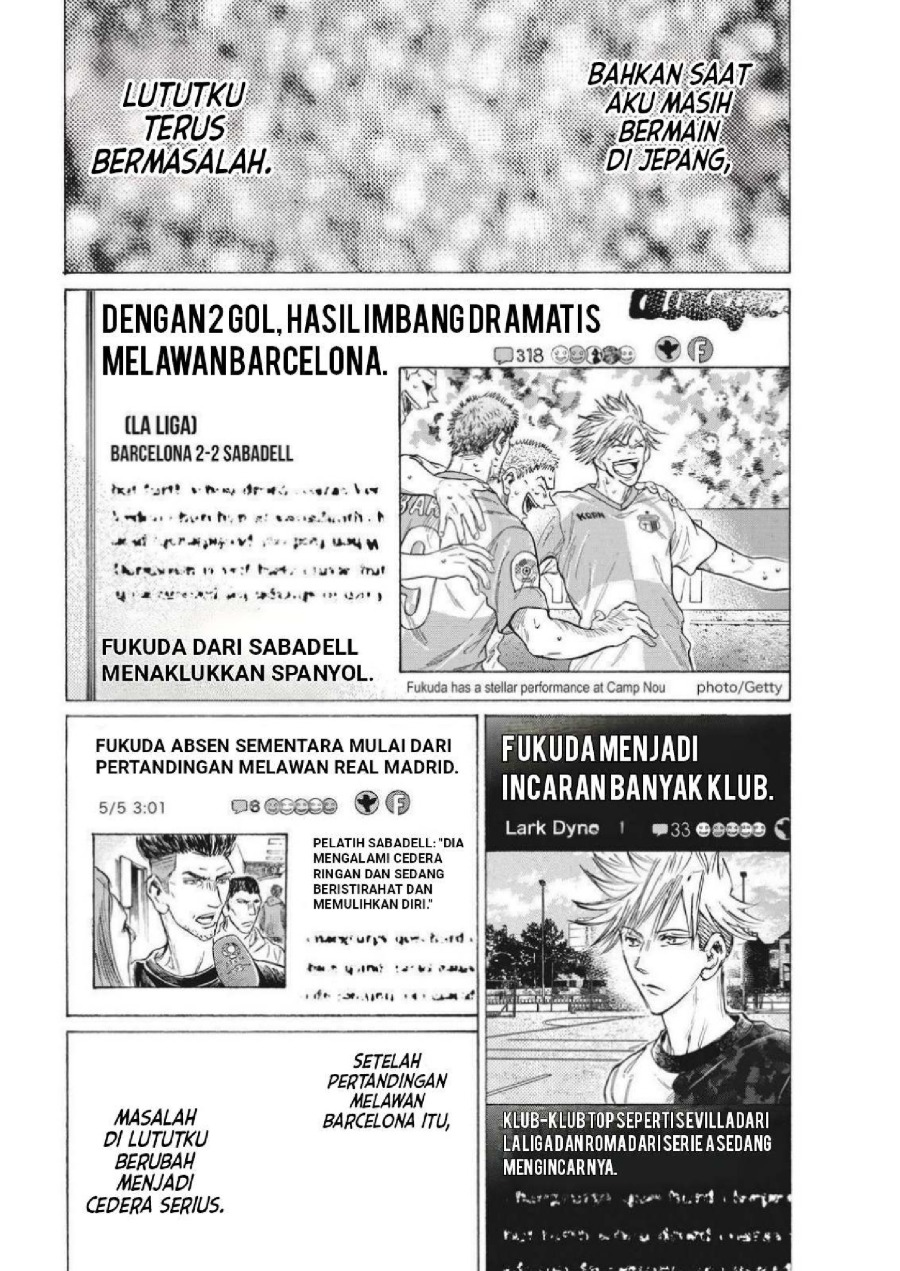 Read Ao Ashi ID Manga Online