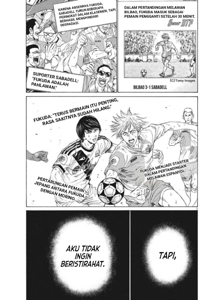 Read Ao Ashi ID Manga Online