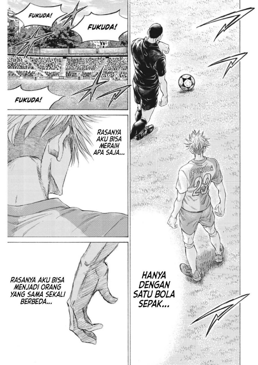 Read Ao Ashi ID Manga Online