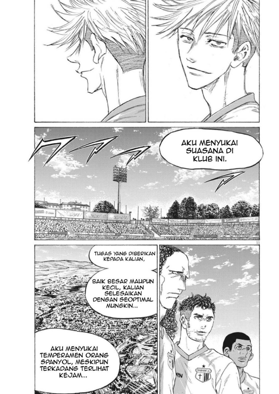 Read Ao Ashi ID Manga Online