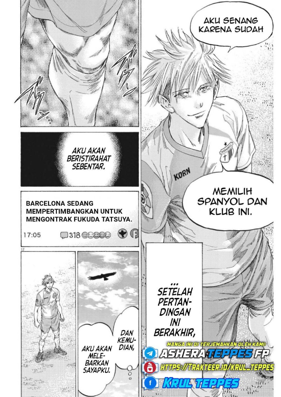 Read Ao Ashi ID Manga Online