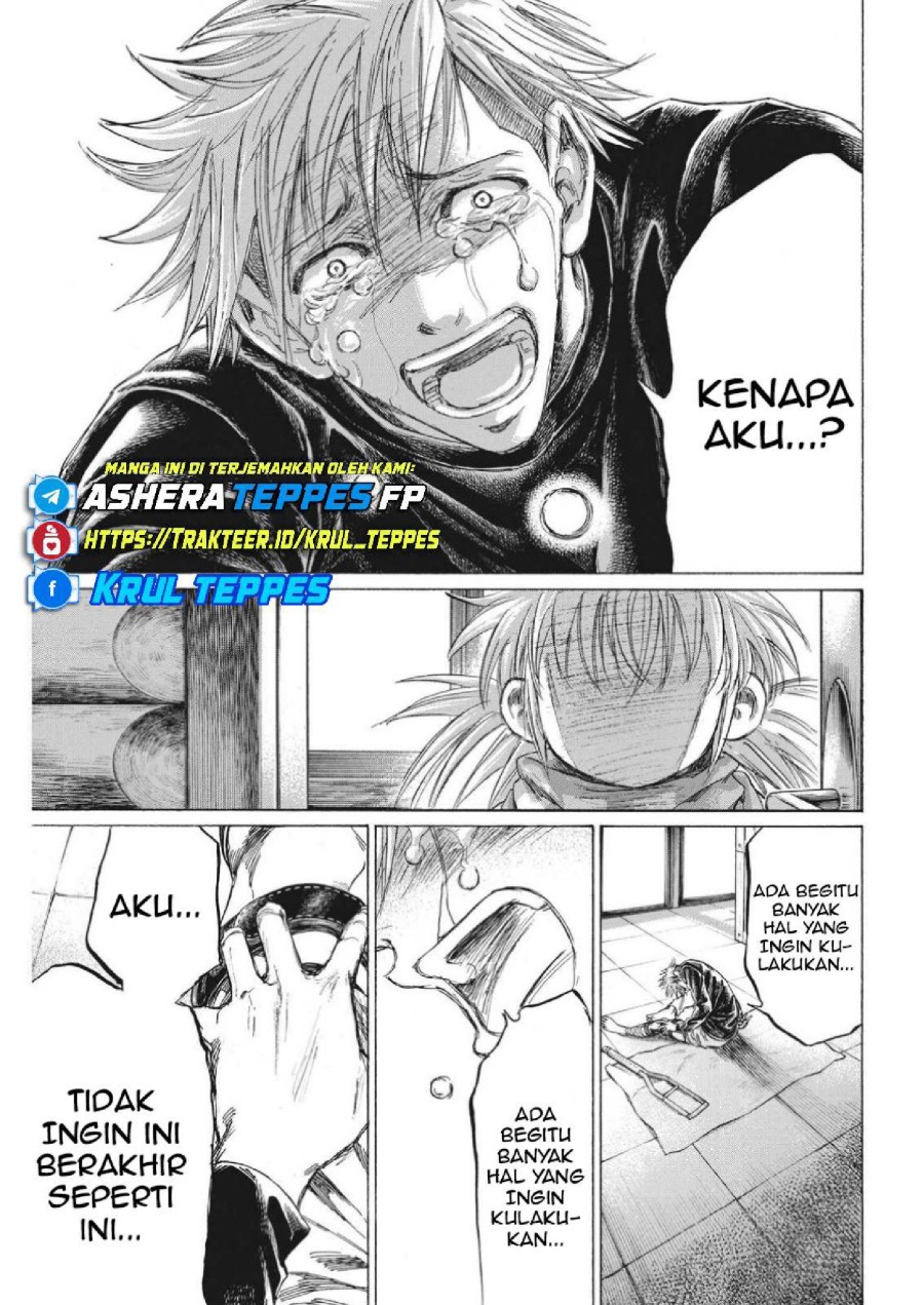 Read Ao Ashi ID Manga Online
