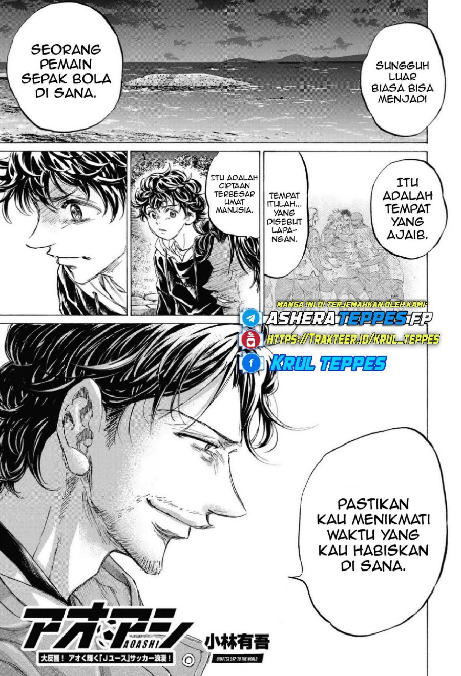 Read Ao Ashi ID Manga Online
