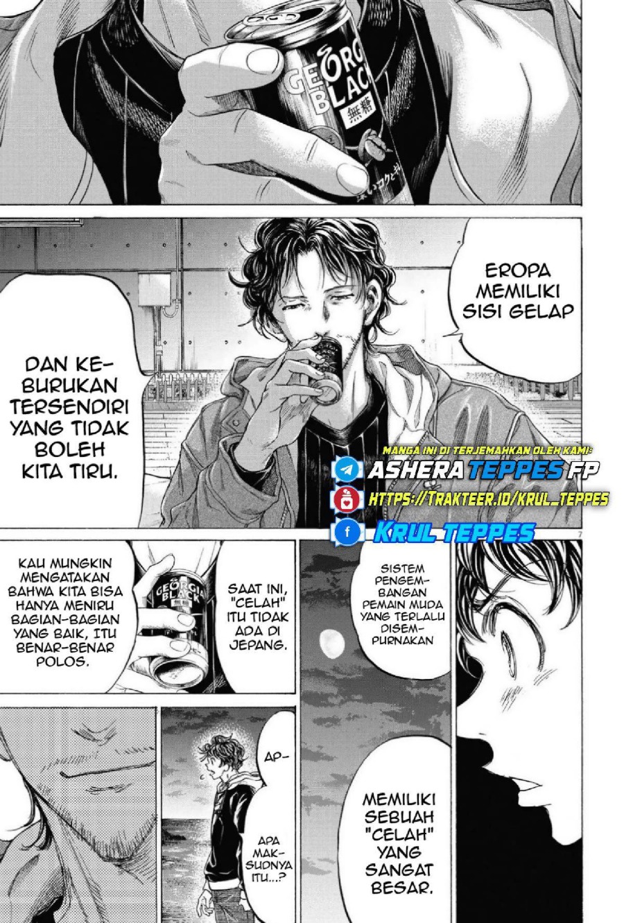 Read Ao Ashi ID Manga Online