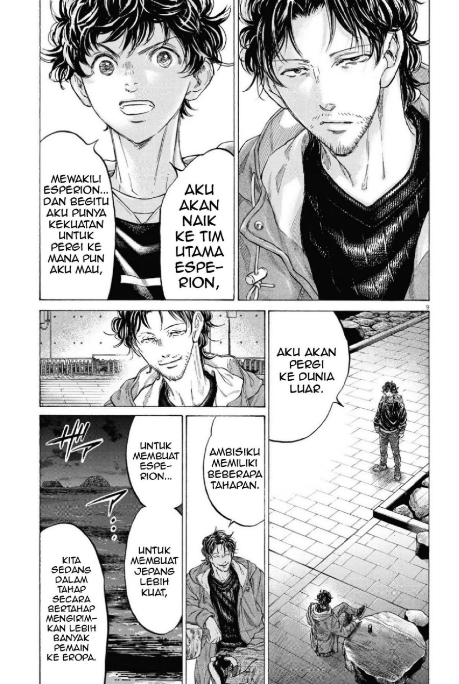 Read Ao Ashi ID Manga Online