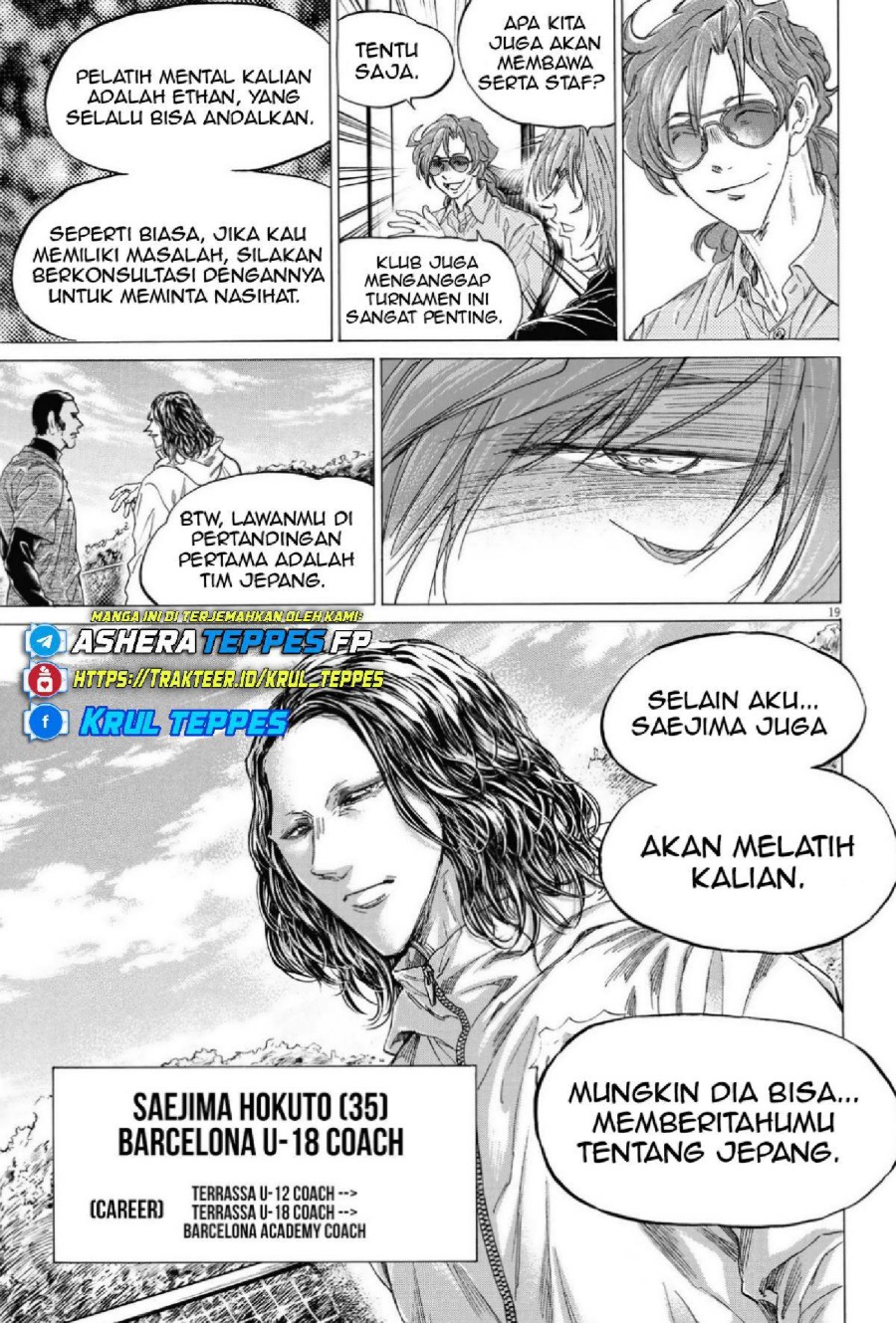 Read Ao Ashi ID Manga Online