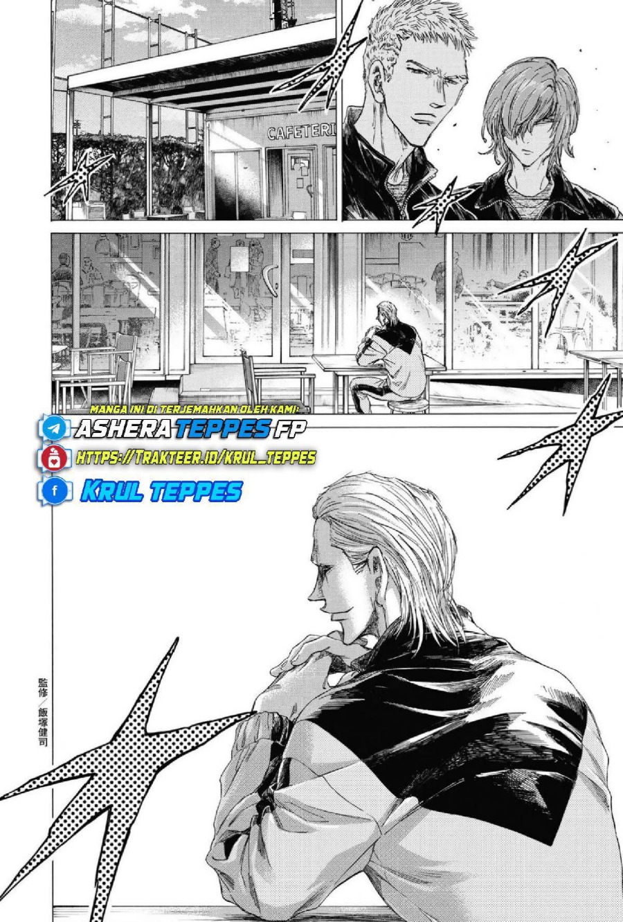 Read Ao Ashi ID Manga Online