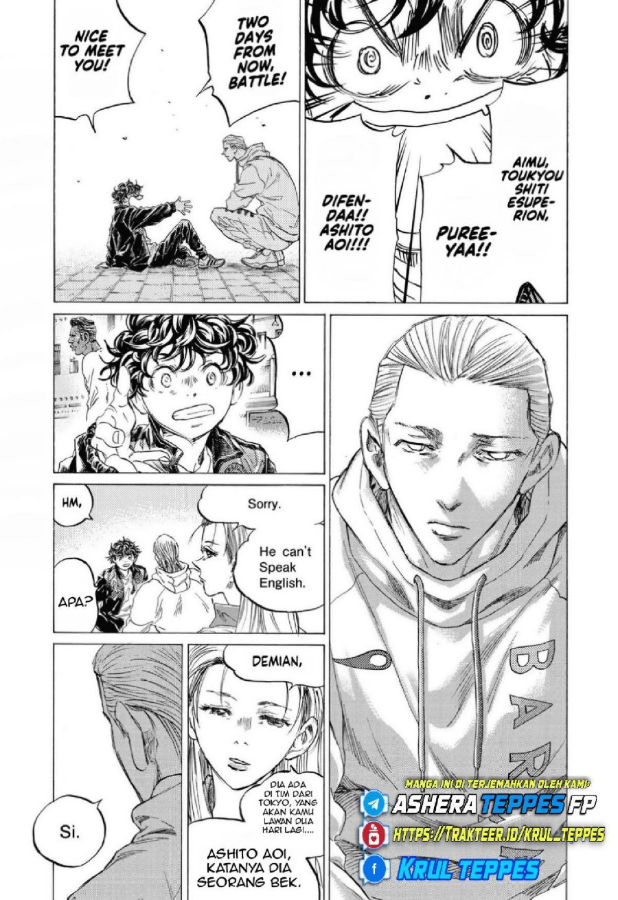 Read Ao Ashi ID Manga Online
