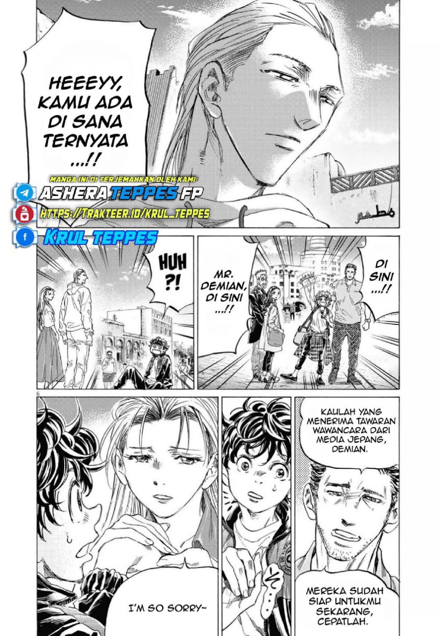 Read Ao Ashi ID Manga Online