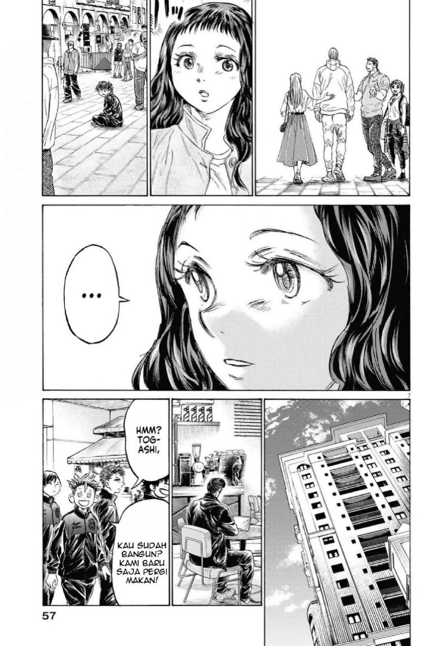 Read Ao Ashi ID Manga Online