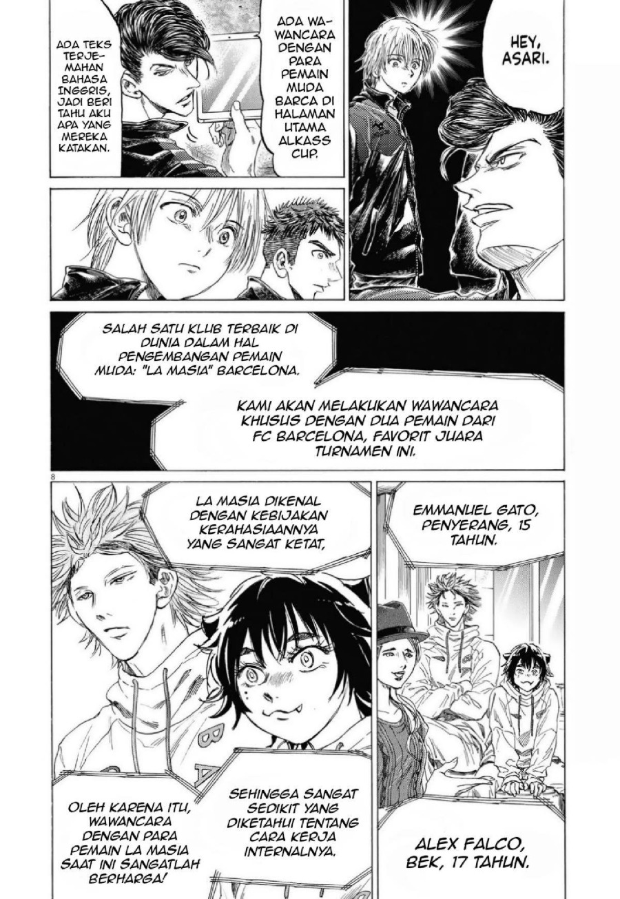 Read Ao Ashi ID Manga Online