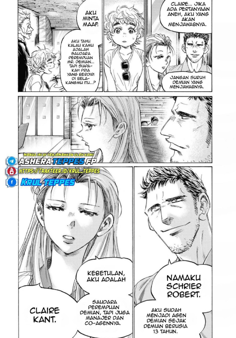 Read Ao Ashi ID Manga Online