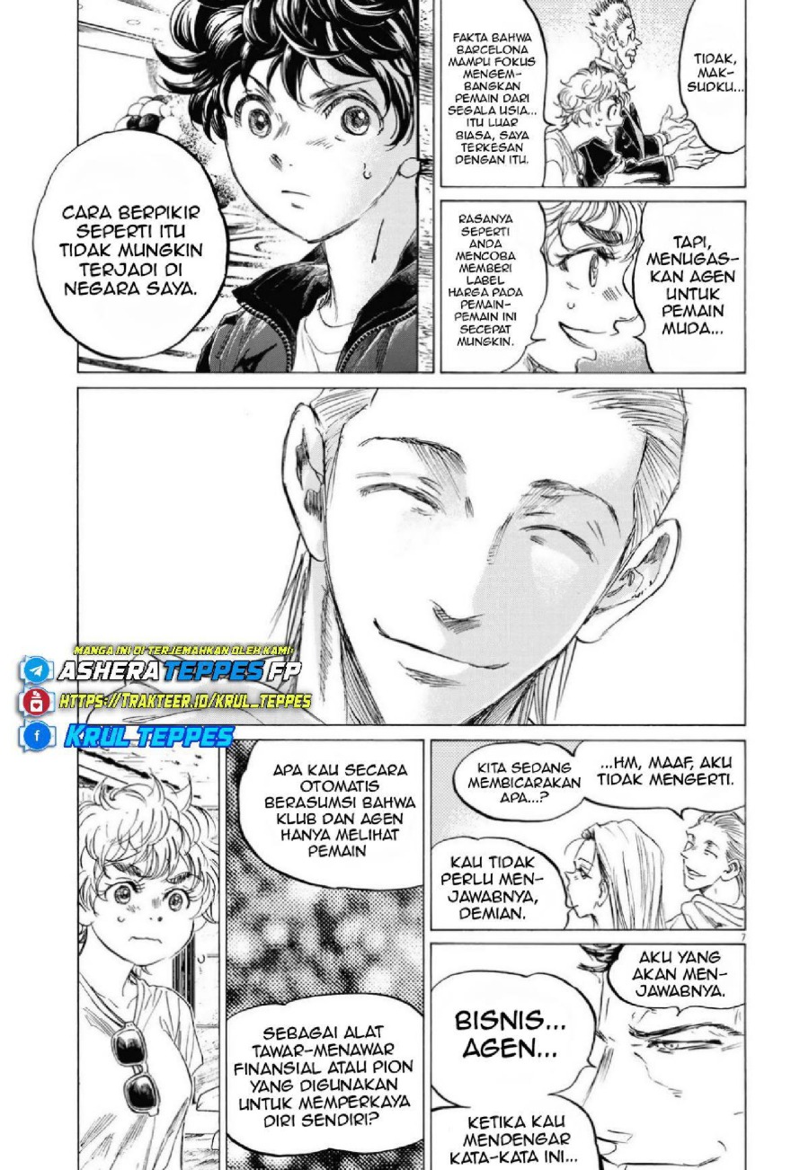 Read Ao Ashi ID Manga Online