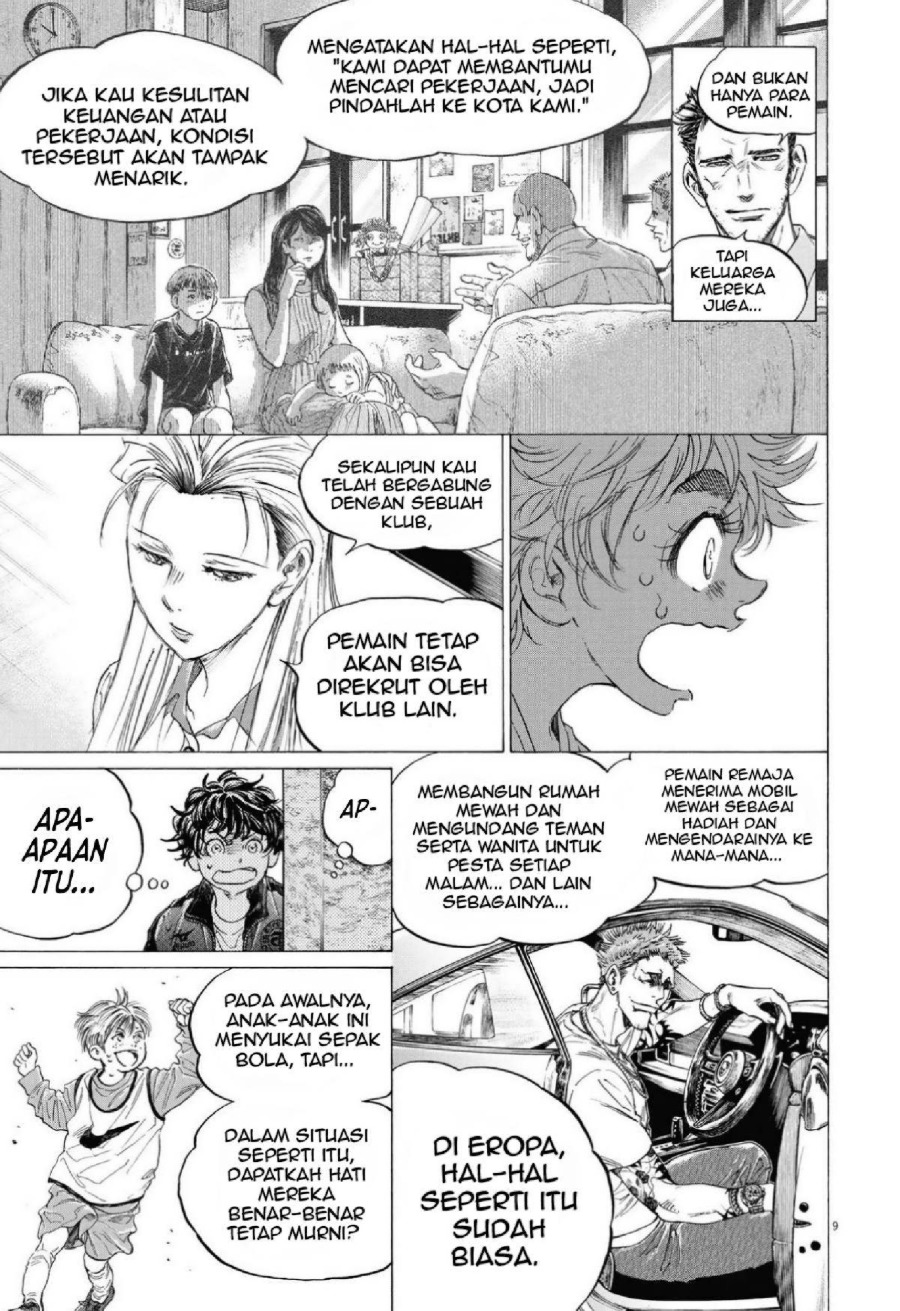 Read Ao Ashi ID Manga Online