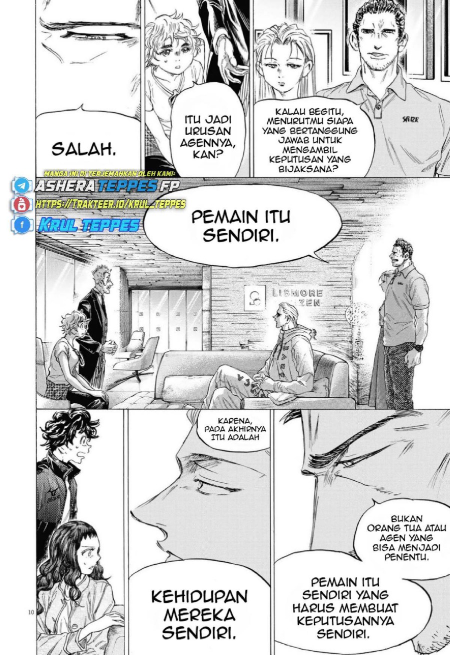 Read Ao Ashi ID Manga Online