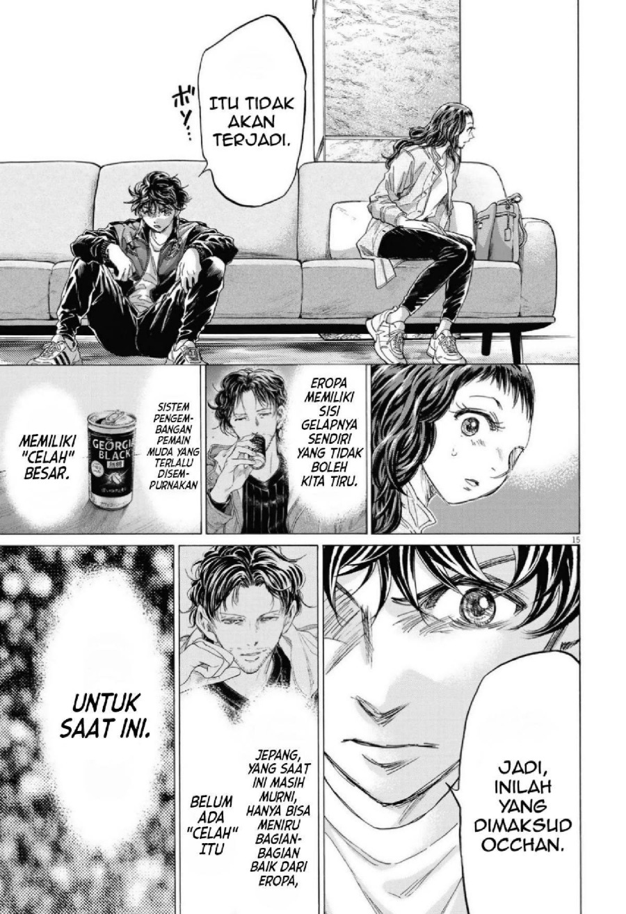 Read Ao Ashi ID Manga Online