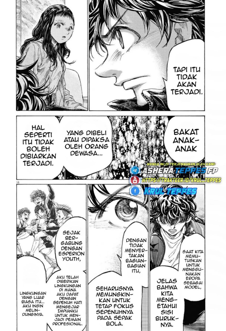 Read Ao Ashi ID Manga Online