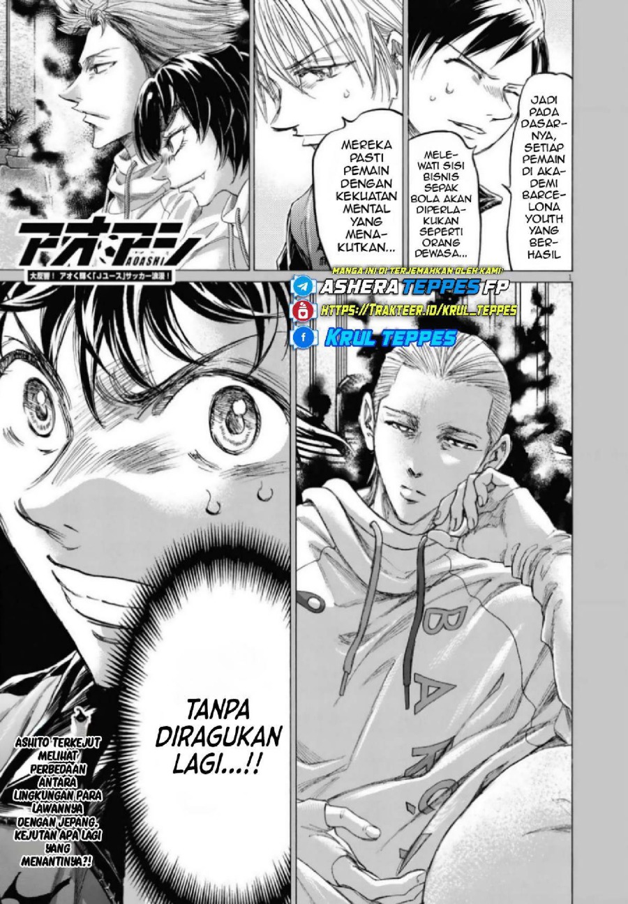 Read Ao Ashi ID Manga Online