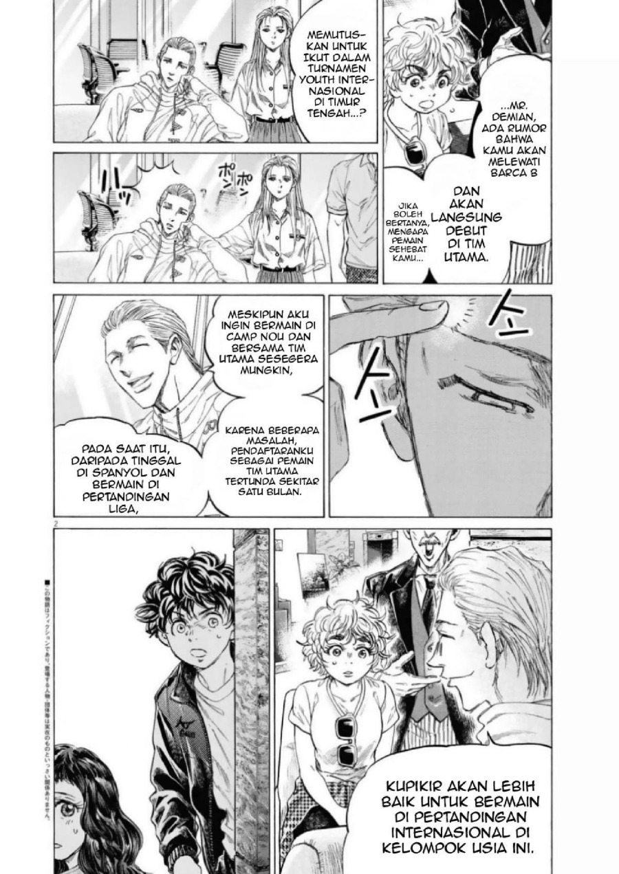 Read Ao Ashi ID Manga Online