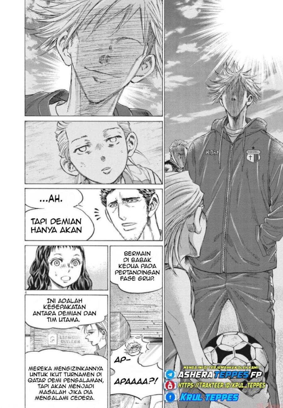 Read Ao Ashi ID Manga Online