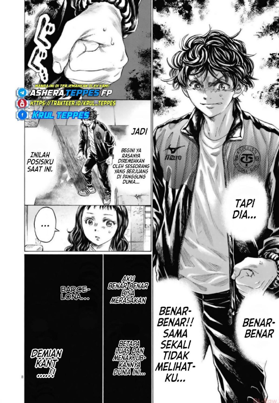 Read Ao Ashi ID Manga Online