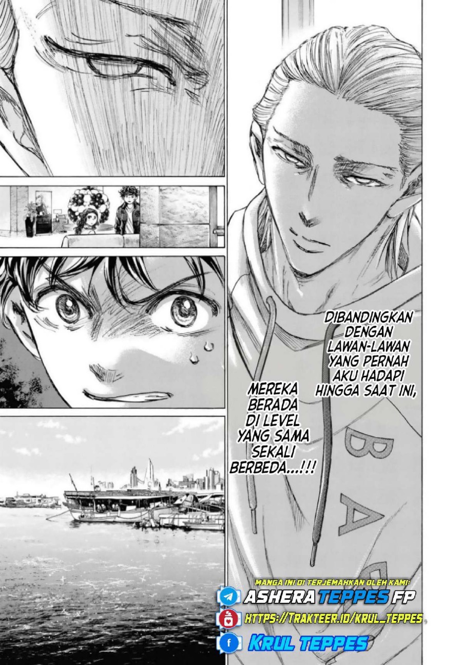 Read Ao Ashi ID Manga Online