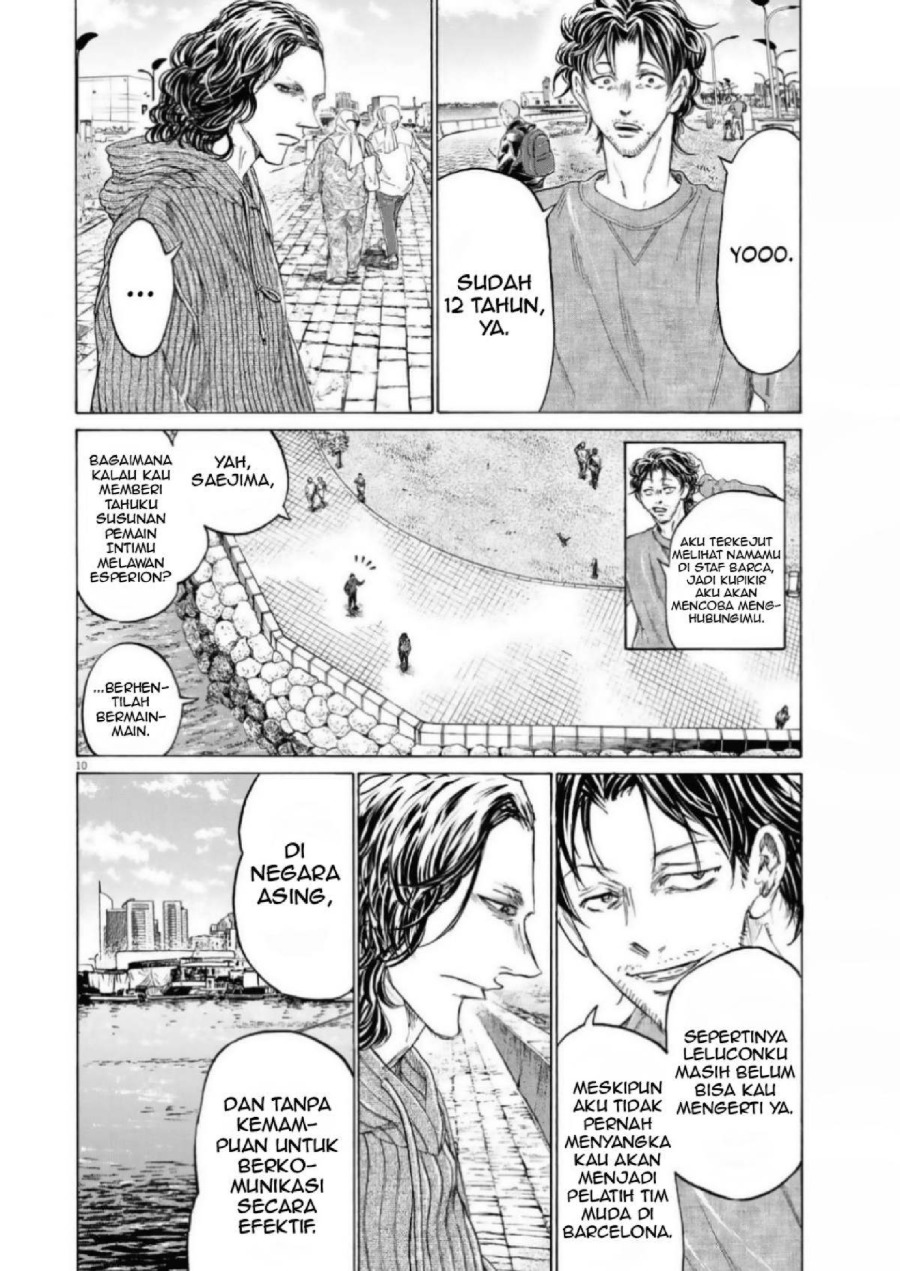 Read Ao Ashi ID Manga Online