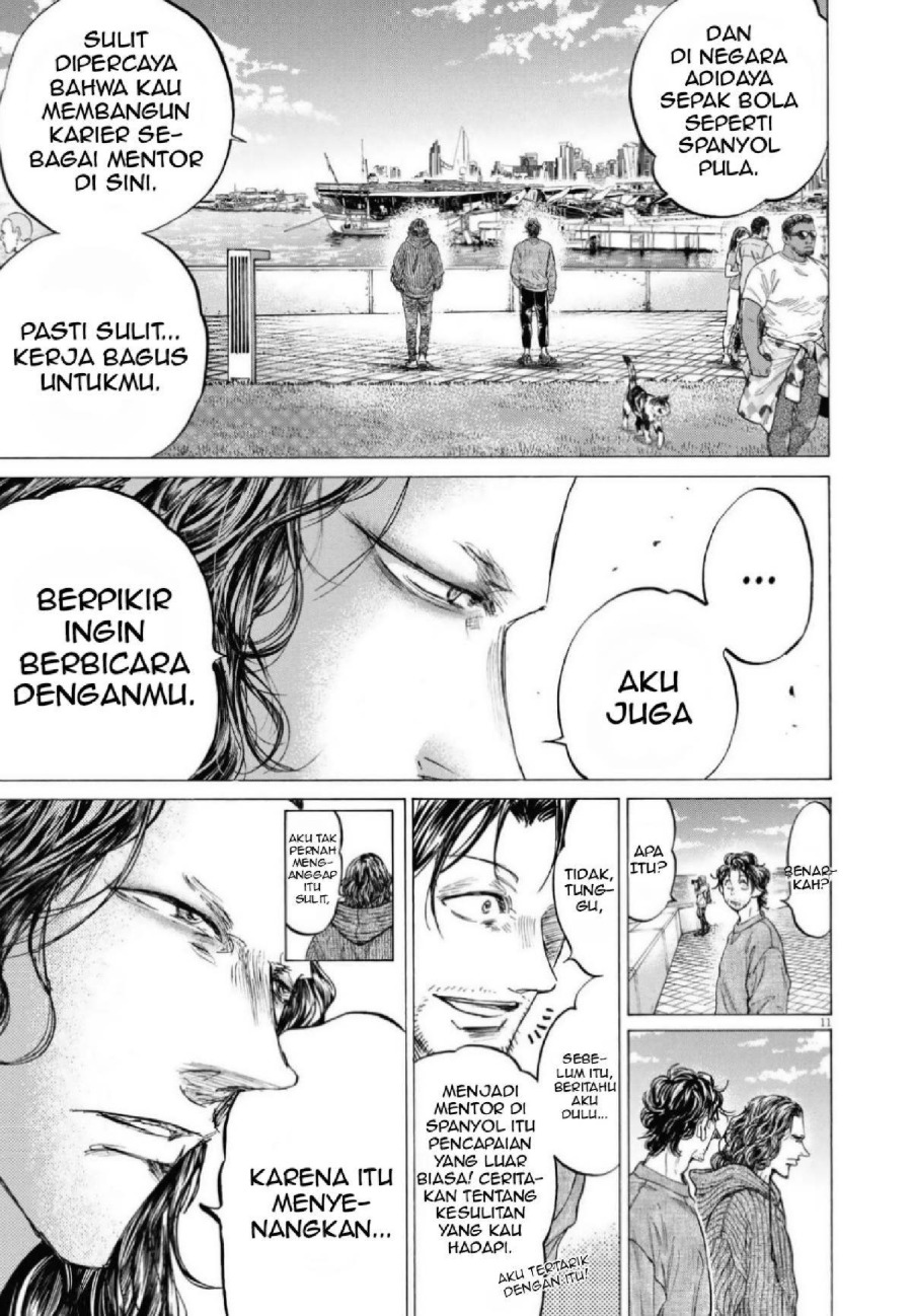 Read Ao Ashi ID Manga Online