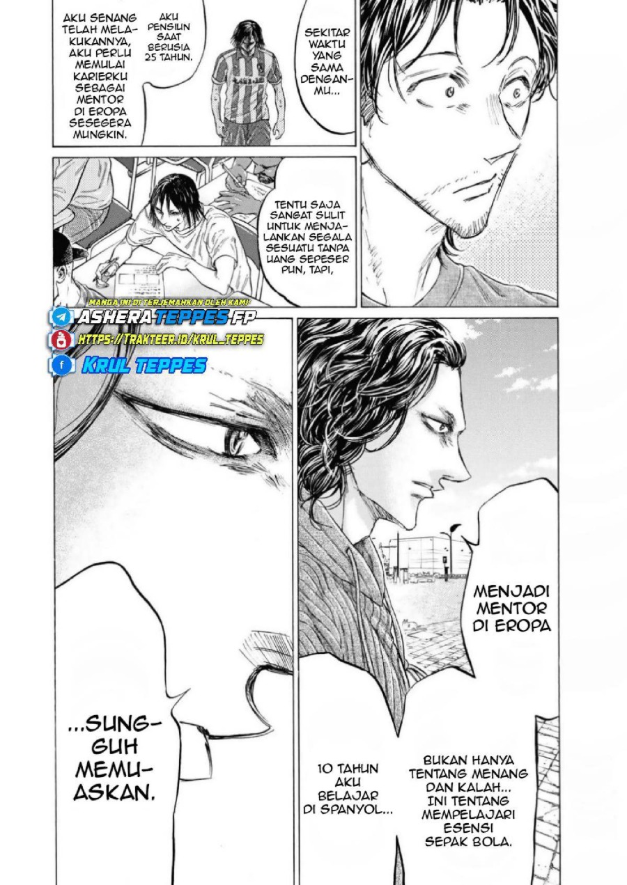 Read Ao Ashi ID Manga Online