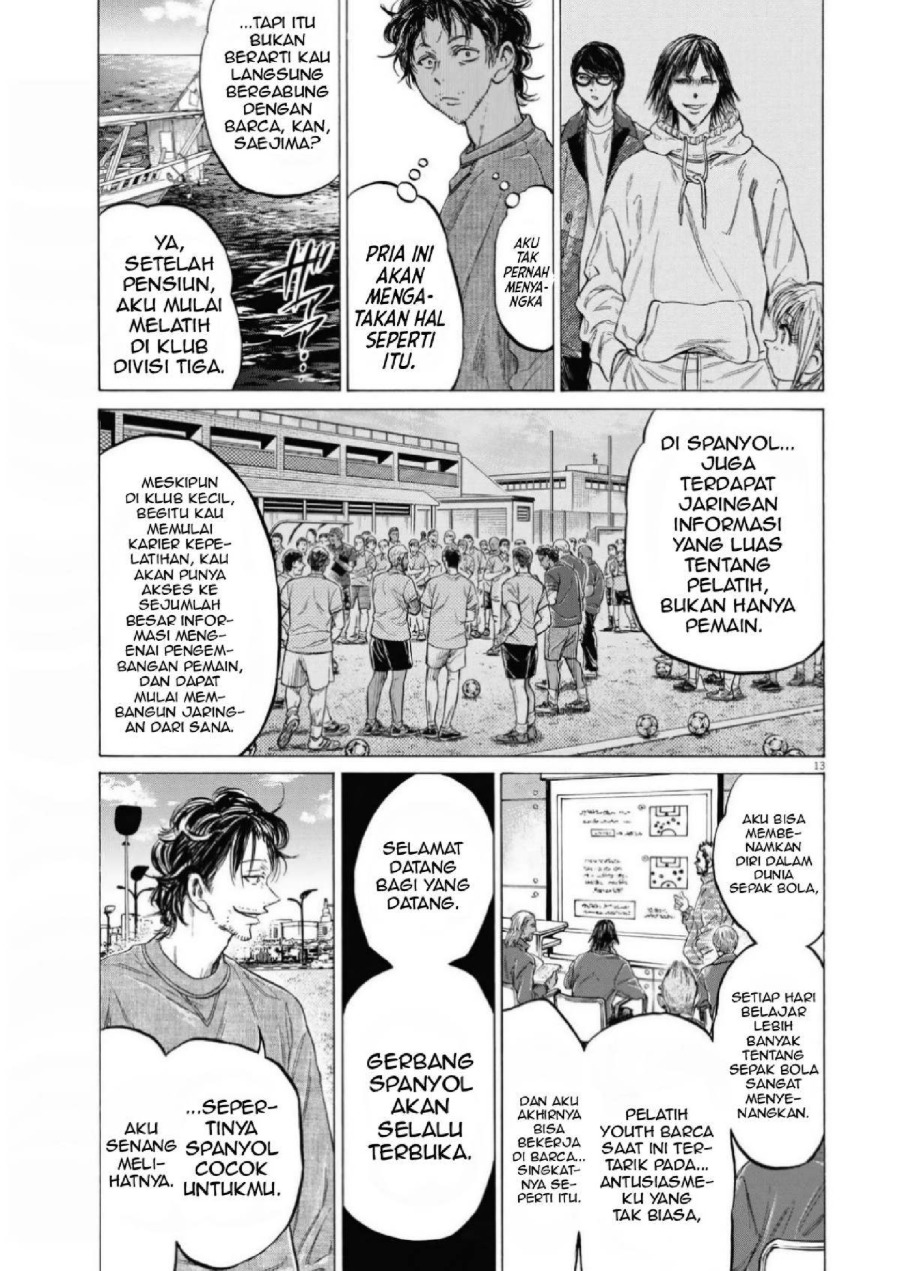 Read Ao Ashi ID Manga Online
