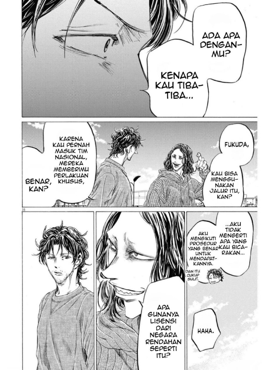 Read Ao Ashi ID Manga Online