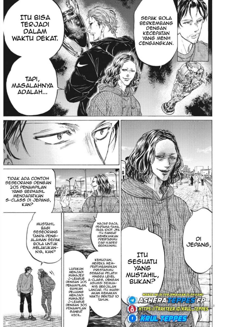 Read Ao Ashi ID Manga Online