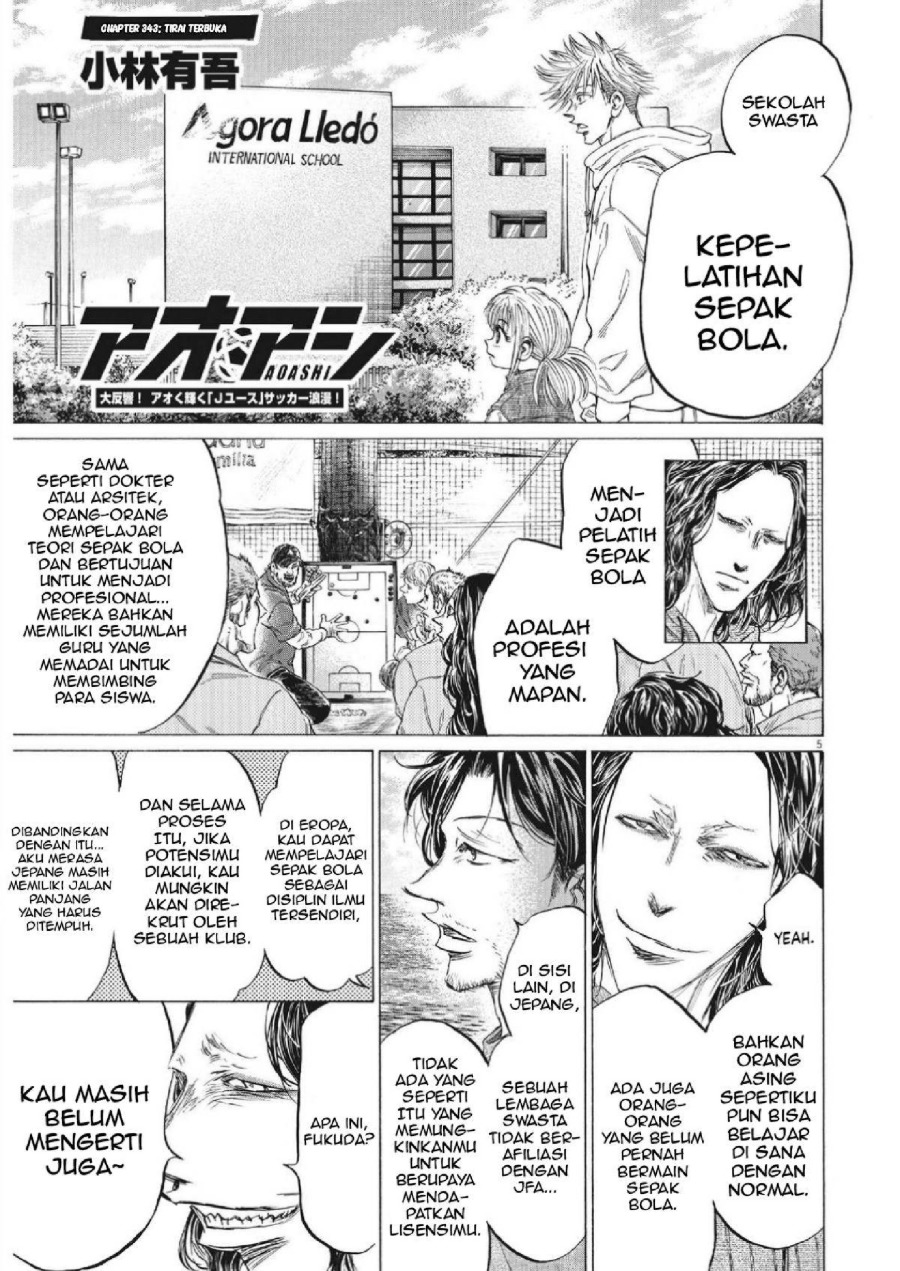 Read Ao Ashi ID Manga Online