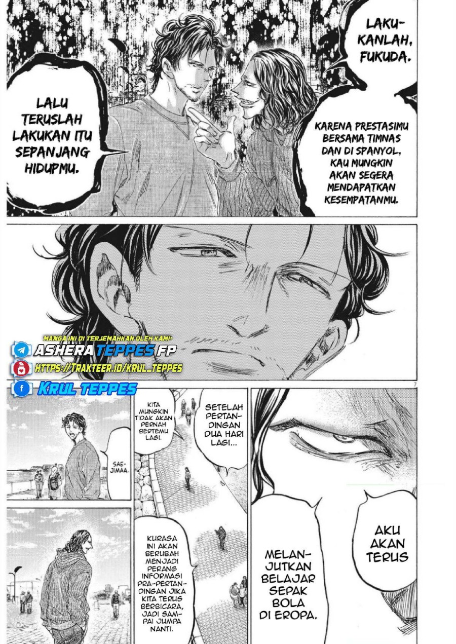 Read Ao Ashi ID Manga Online