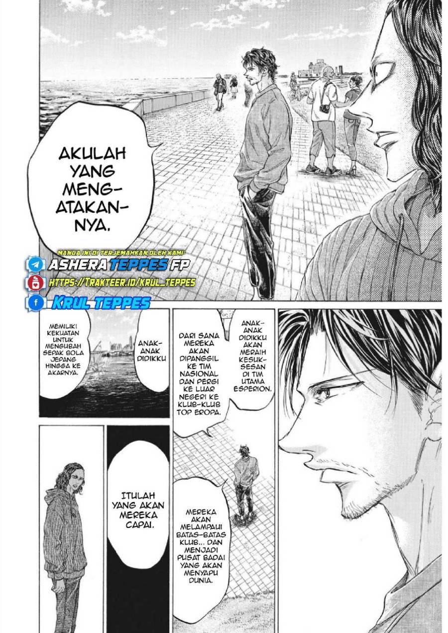 Read Ao Ashi ID Manga Online
