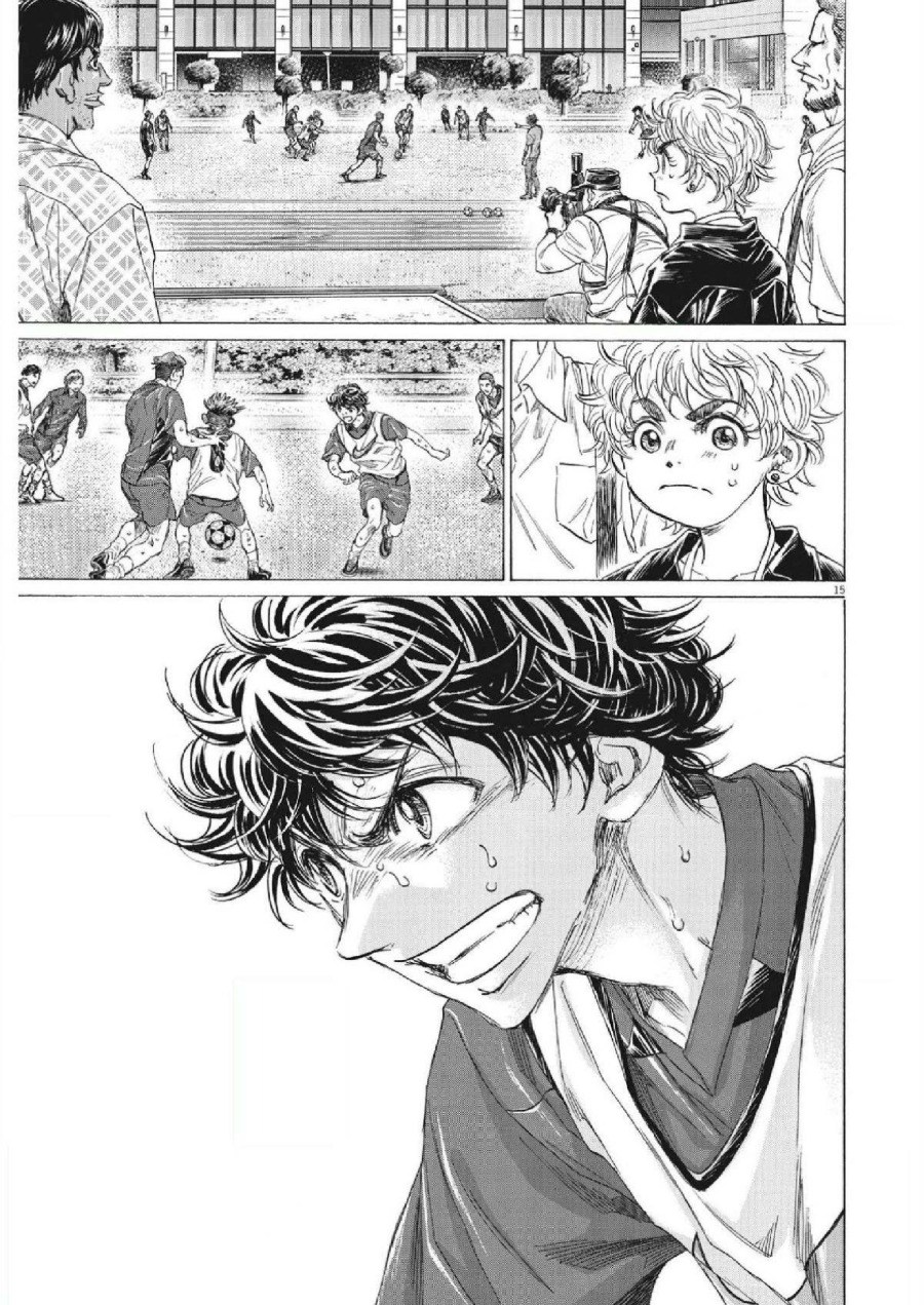 Read Ao Ashi ID Manga Online