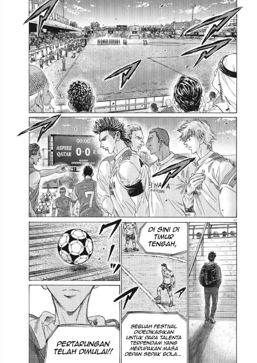 Read Ao Ashi ID Manga Online