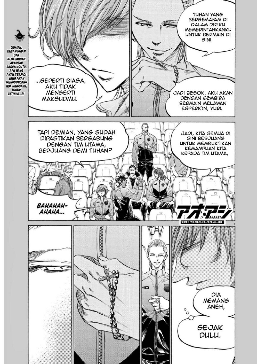 Read Ao Ashi ID Manga Online