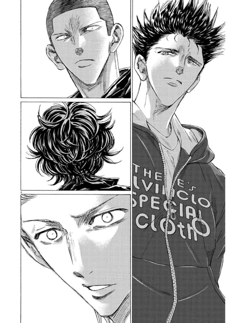 Read Ao Ashi ID Manga Online