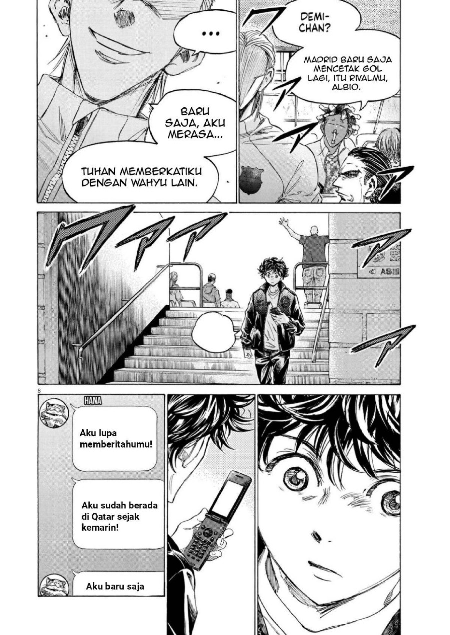 Read Ao Ashi ID Manga Online