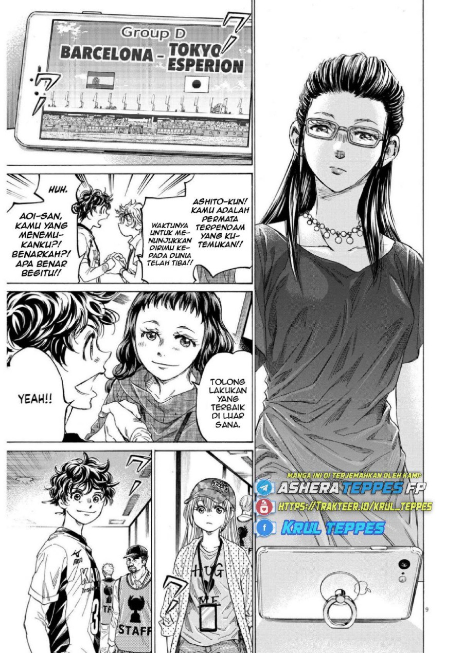 Read Ao Ashi ID Manga Online