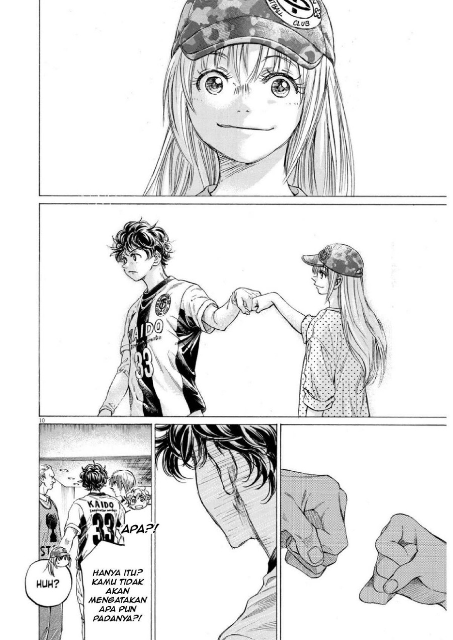 Read Ao Ashi ID Manga Online
