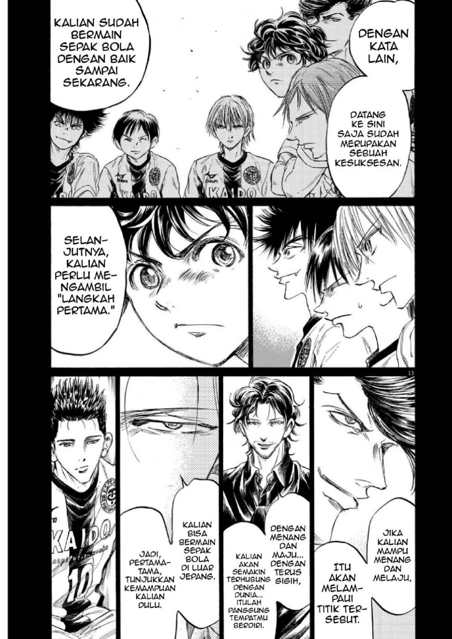 Read Ao Ashi ID Manga Online