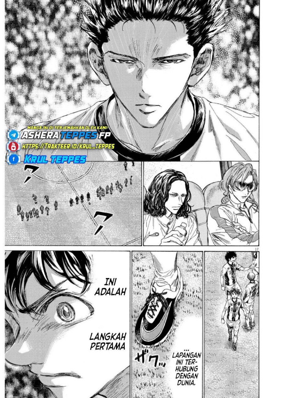 Read Ao Ashi ID Manga Online