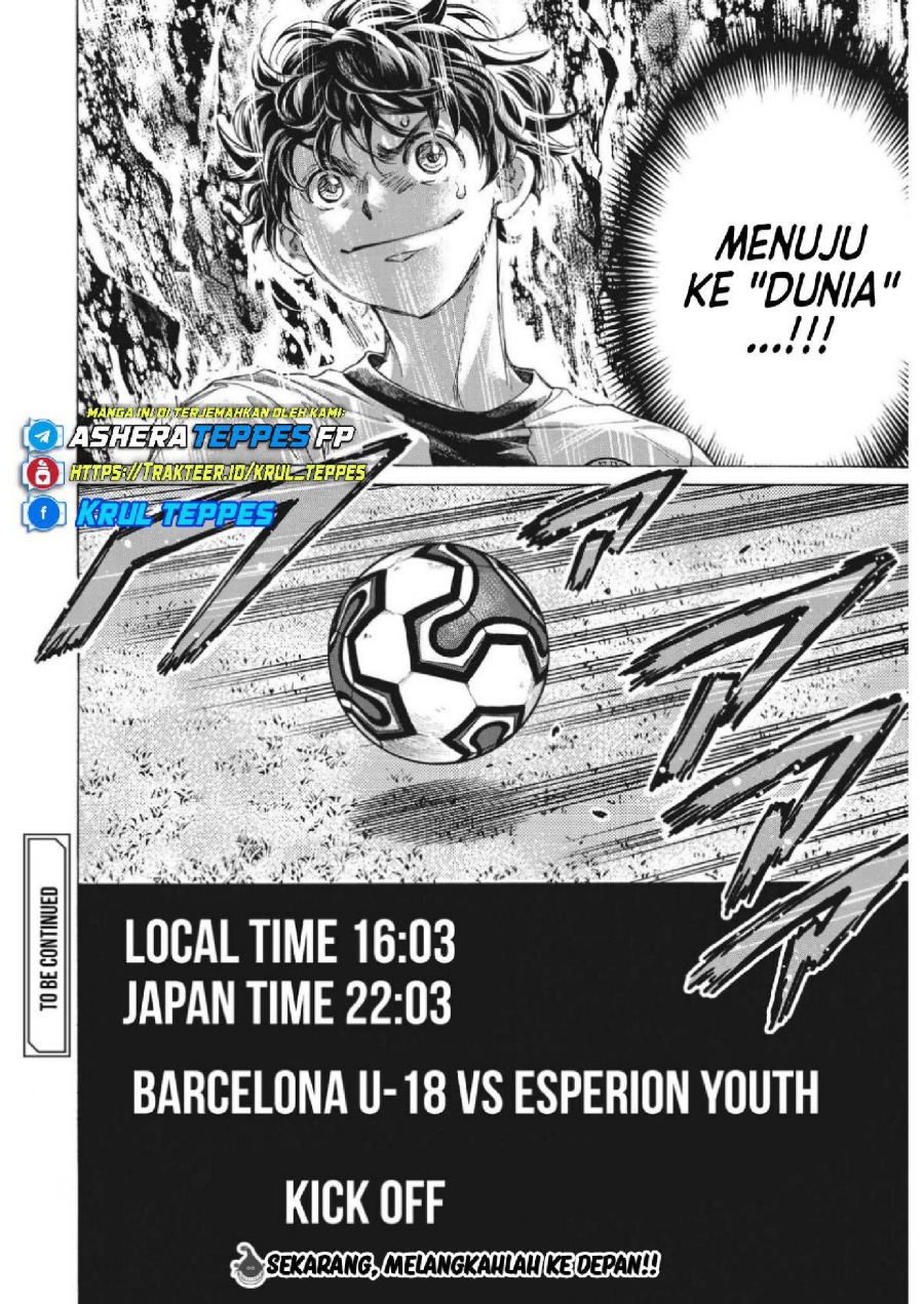 Read Ao Ashi ID Manga Online